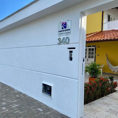 Kalug - Suite Casal Independente Em Guest House อิเลอุส ภายนอก รูปภาพ